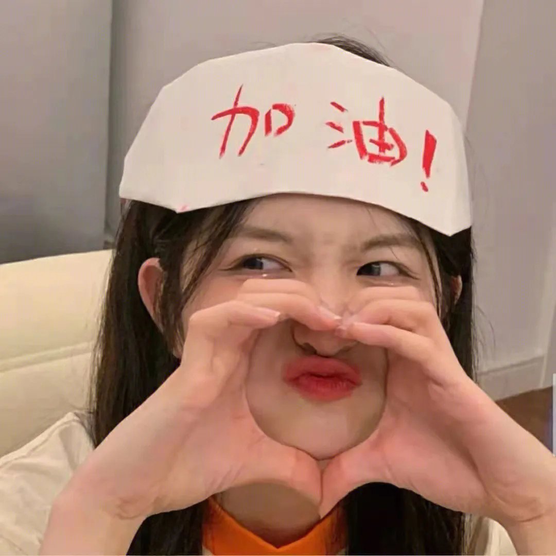 失业风暴海报